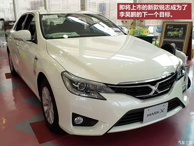 马自达长安马自达马自达32006款 2.0L 手动豪华型