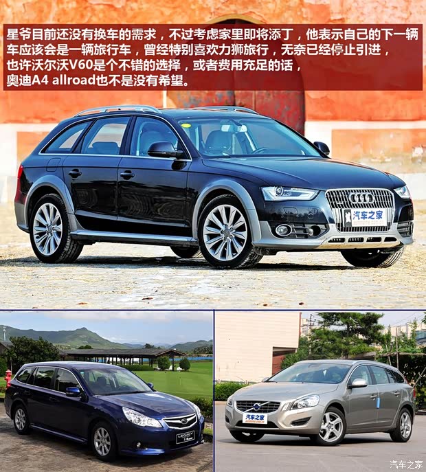 福特长安福特福克斯2007款 两厢 1.8L AT时尚型 福特长安福特福克斯2007款 两厢 1.8L AT时尚型