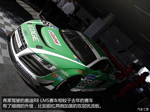 奥迪奥迪(进口)奥迪R82010款 5.2 FSI quattro 奥迪奥迪(进口)奥迪R82010款 5.2 FSI quattro