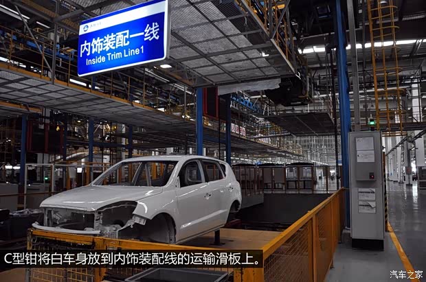 吉利全球鹰吉利汽车全球鹰GX72013款 2.0L 自动尊贵型 吉利全球鹰吉利汽车全球鹰GX72013款 2.0L 自动尊贵型