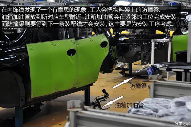 吉利全球鹰吉利汽车全球鹰GX72013款 2.0L 自动尊贵型 吉利全球鹰吉利汽车全球鹰GX72013款 2.0L 自动尊贵型