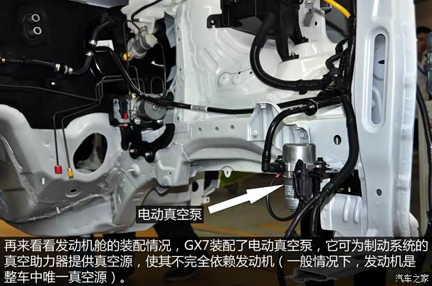 吉利全球鹰吉利汽车全球鹰GX72013款 2.0L 自动尊贵型 吉利全球鹰吉利汽车全球鹰GX72013款 2.0L 自动尊贵型