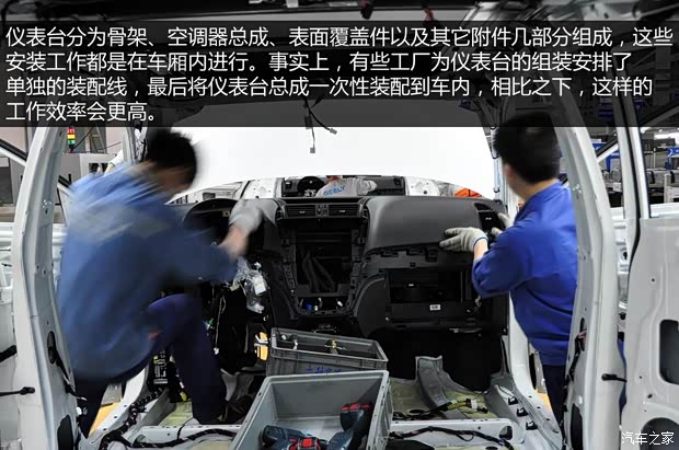 吉利全球鹰吉利汽车全球鹰GX72013款 2.0L 自动尊贵型 吉利全球鹰吉利汽车全球鹰GX72013款 2.0L 自动尊贵型