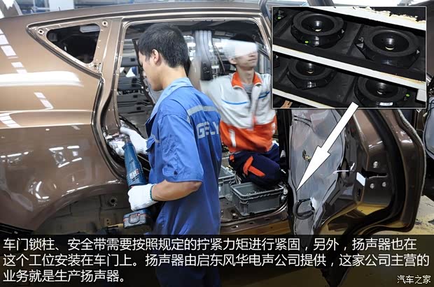 吉利全球鹰吉利汽车全球鹰GX72013款 2.0L 自动尊贵型 吉利全球鹰吉利汽车全球鹰GX72013款 2.0L 自动尊贵型