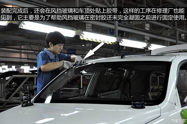 吉利全球鹰吉利汽车全球鹰GX72013款 2.0L 自动尊贵型 吉利全球鹰吉利汽车全球鹰GX72013款 2.0L 自动尊贵型