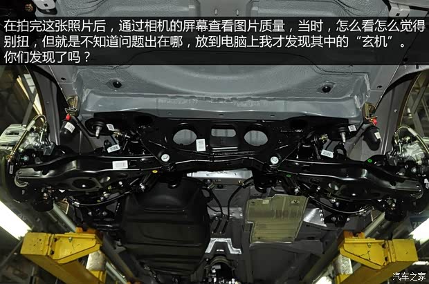 吉利全球鷹吉利汽車全球鷹GX72013款 2.0L 自動尊貴型