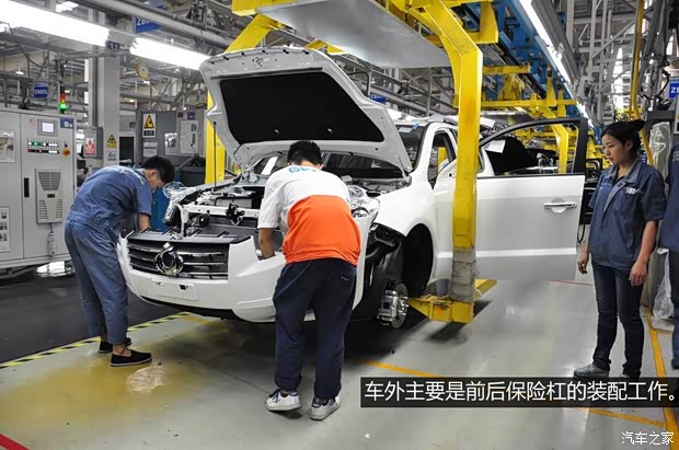 吉利全球鹰吉利汽车全球鹰GX72013款 2.0L 自动尊贵型 吉利全球鹰吉利汽车全球鹰GX72013款 2.0L 自动尊贵型