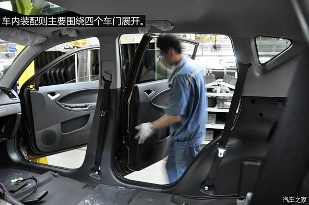 吉利全球鹰吉利汽车全球鹰GX72013款 2.0L 自动尊贵型 吉利全球鹰吉利汽车全球鹰GX72013款 2.0L 自动尊贵型