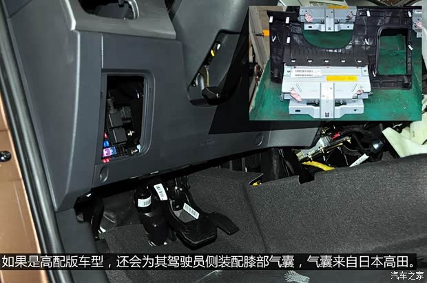 吉利全球鹰吉利汽车全球鹰GX72013款 2.0L 自动尊贵型 吉利全球鹰吉利汽车全球鹰GX72013款 2.0L 自动尊贵型