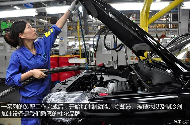 吉利全球鹰吉利汽车全球鹰GX72013款 2.0L 自动尊贵型 吉利全球鹰吉利汽车全球鹰GX72013款 2.0L 自动尊贵型