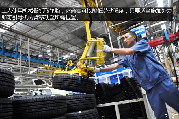 吉利全球鹰吉利汽车全球鹰GX72013款 2.0L 自动尊贵型 吉利全球鹰吉利汽车全球鹰GX72013款 2.0L 自动尊贵型