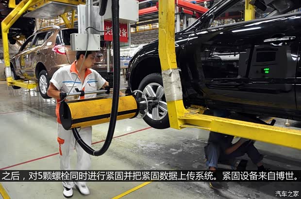 吉利全球鹰吉利汽车全球鹰GX72013款 2.0L 自动尊贵型 吉利全球鹰吉利汽车全球鹰GX72013款 2.0L 自动尊贵型