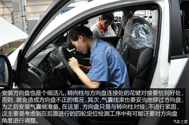 吉利全球鹰吉利汽车全球鹰GX72013款 2.0L 自动尊贵型 吉利全球鹰吉利汽车全球鹰GX72013款 2.0L 自动尊贵型