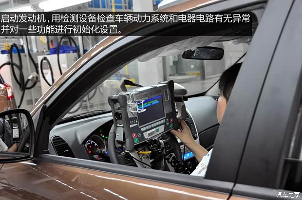 吉利全球鹰吉利汽车全球鹰GX72013款 2.0L 自动尊贵型 吉利全球鹰吉利汽车全球鹰GX72013款 2.0L 自动尊贵型