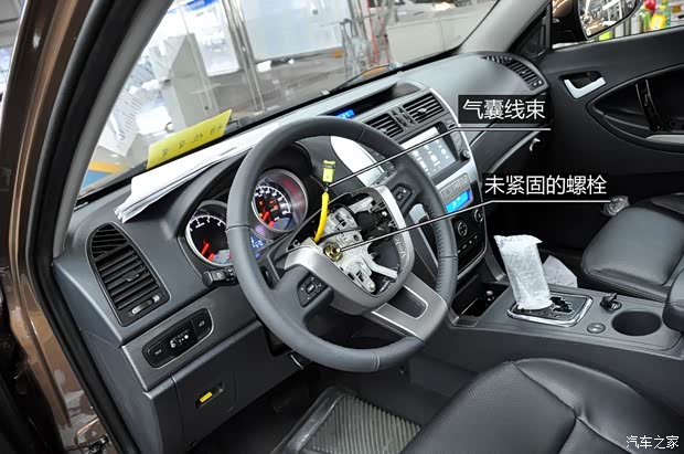 吉利全球鹰吉利汽车全球鹰GX72013款 2.0L 自动尊贵型 吉利全球鹰吉利汽车全球鹰GX72013款 2.0L 自动尊贵型