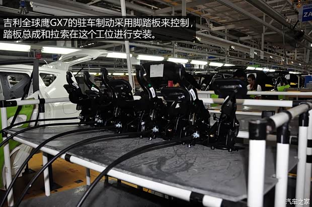 吉利全球鹰吉利汽车全球鹰GX72013款 2.0L 自动尊贵型 吉利全球鹰吉利汽车全球鹰GX72013款 2.0L 自动尊贵型