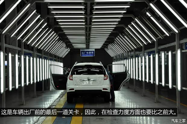 吉利全球鹰吉利汽车全球鹰GX72013款 2.0L 自动尊贵型 吉利全球鹰吉利汽车全球鹰GX72013款 2.0L 自动尊贵型