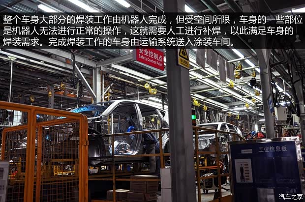 吉利全球鹰吉利汽车全球鹰GX72013款 2.0L 自动尊贵型 吉利全球鹰吉利汽车全球鹰GX72013款 2.0L 自动尊贵型