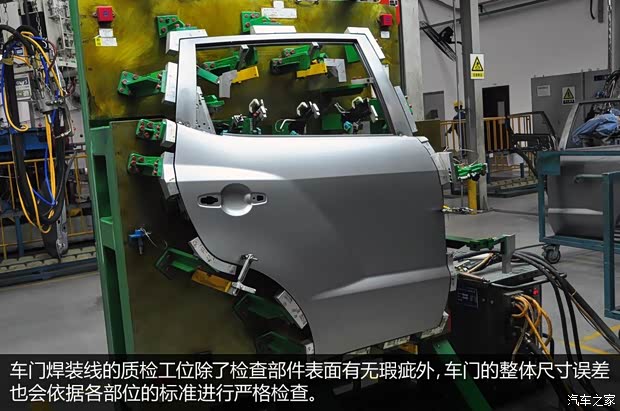 吉利全球鹰吉利汽车全球鹰GX72013款 2.0L 自动尊贵型 吉利全球鹰吉利汽车全球鹰GX72013款 2.0L 自动尊贵型