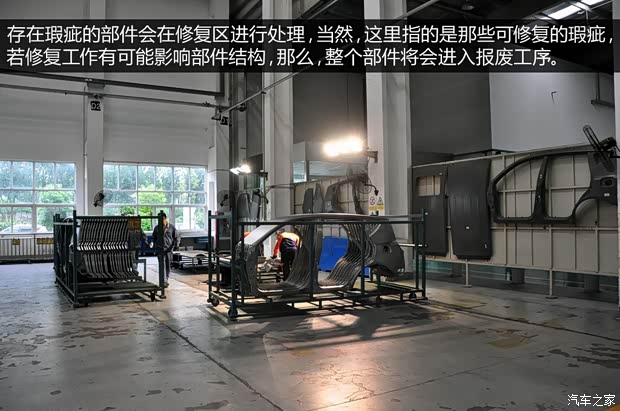 吉利全球鹰吉利汽车全球鹰GX72013款 2.0L 自动尊贵型