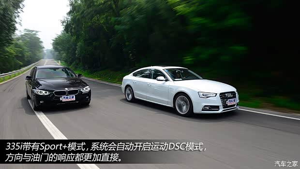 奥迪奥迪(进口)奥迪S52012款 3.0T S5 Sportback