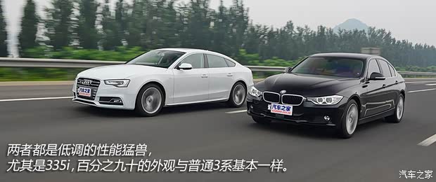 奥迪奥迪(进口)奥迪S52012款 3.0T S5 Sportback