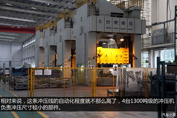 吉利全球鹰吉利汽车全球鹰GX72013款 2.0L 自动尊贵型