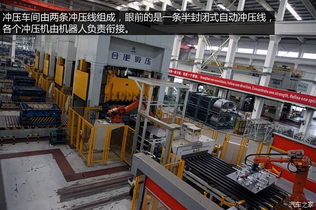 吉利全球鹰吉利汽车全球鹰GX72013款 2.0L 自动尊贵型