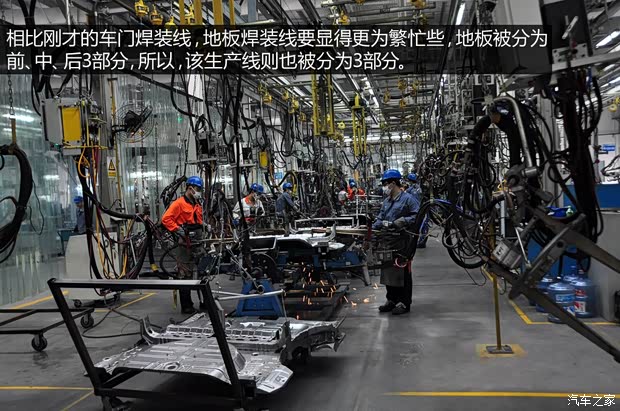 吉利全球鹰吉利汽车全球鹰GX72013款 2.0L 自动尊贵型 吉利全球鹰吉利汽车全球鹰GX72013款 2.0L 自动尊贵型