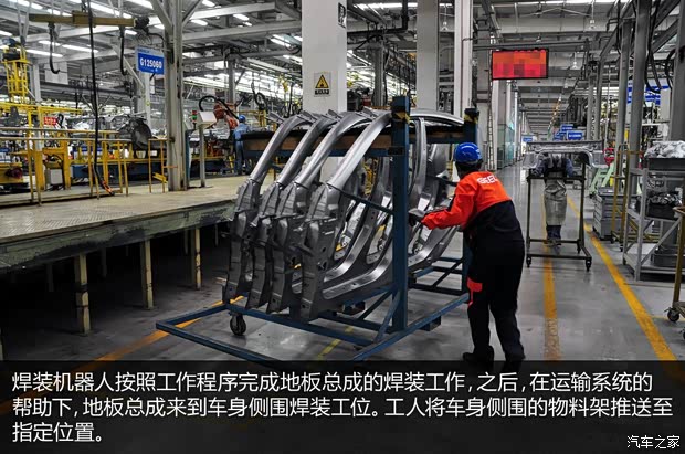 吉利全球鹰吉利汽车全球鹰GX72013款 2.0L 自动尊贵型 吉利全球鹰吉利汽车全球鹰GX72013款 2.0L 自动尊贵型