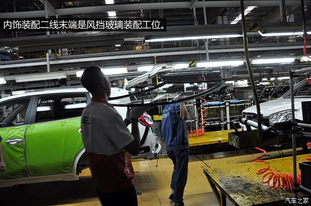 吉利全球鹰吉利汽车全球鹰GX72013款 2.0L 自动尊贵型 吉利全球鹰吉利汽车全球鹰GX72013款 2.0L 自动尊贵型