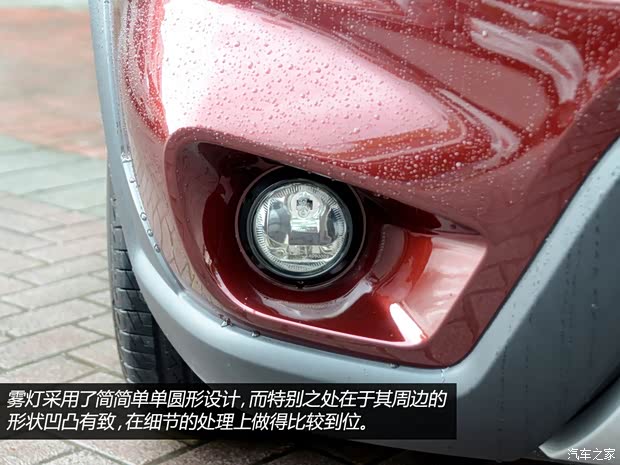 風(fēng)行東風(fēng)風(fēng)行景逸X52013款 基本型