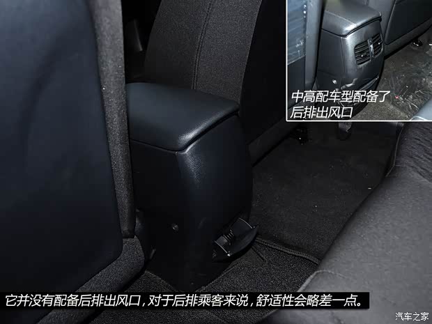 起亞東風悅達起亞起亞K32013款 1.6L 手動GL 起亞東風悅達起亞起亞K32013款 1.6L 手動GL