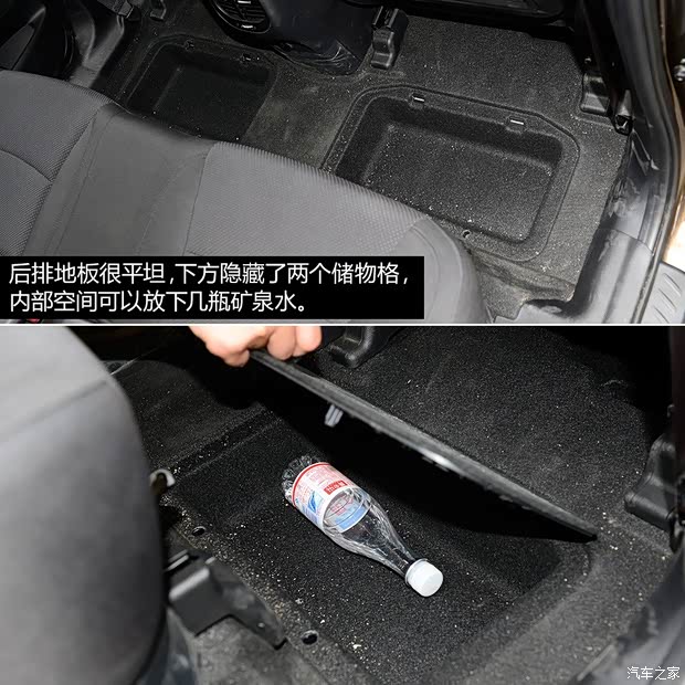 起亚起亚(进口)佳乐2013款 2.0L 5座自动标准版 起亚起亚(进口)佳乐2013款 2.0L 5座自动标准版