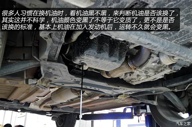 标致东风标致标致30082013款 1.6THP 自动至尚版