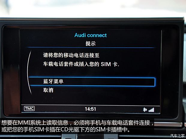 奥迪奥迪(进口)奥迪A72013款 35 FSI quattro进取型