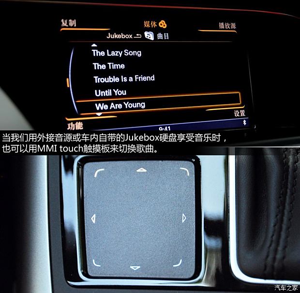 奥迪奥迪(进口)奥迪A72013款 35 FSI quattro进取型