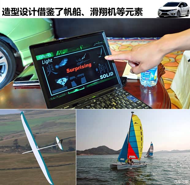 本田东风本田杰德2013款 1.8L 自动舒适版 6座 本田东风本田杰德2013款 1.8L 自动舒适版 6座