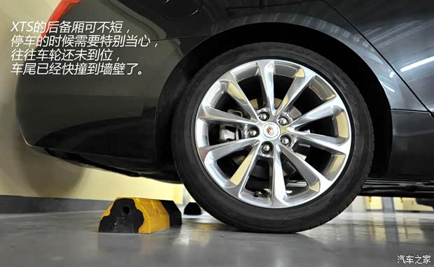 凯迪拉克通用凯迪拉克凯迪拉克XTS2013款 28T 领先型