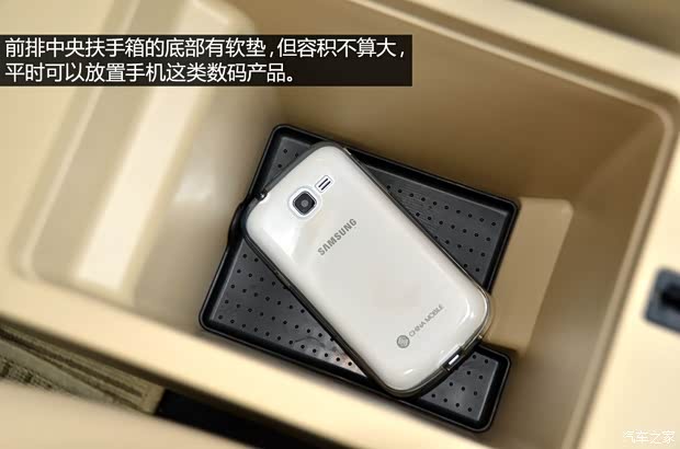 奇瑞奇瑞汽车奇瑞E32013款 基本型