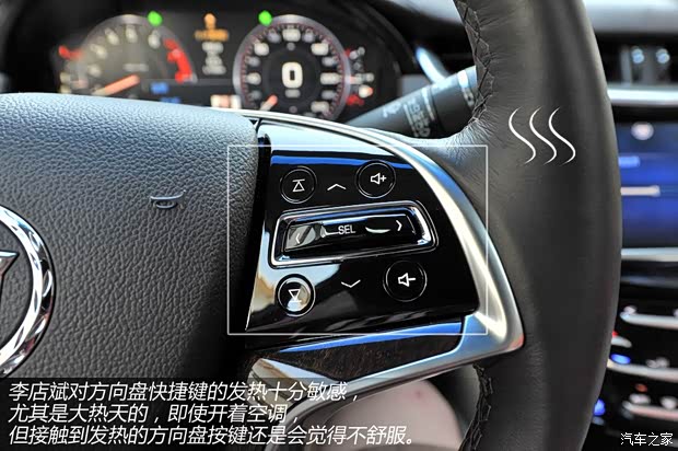 凯迪拉克通用凯迪拉克凯迪拉克XTS2013款 28T 领先型