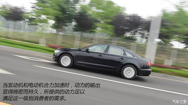 奧迪奧迪(進口)奧迪A6(進口)2013款 40 hybrid