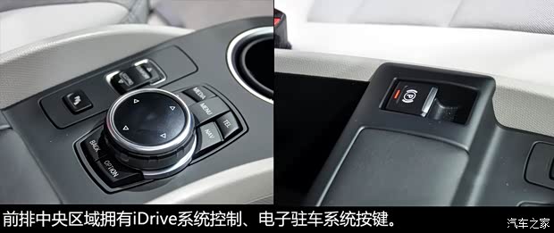 寶馬寶馬(進口)寶馬i32013款 基本型 寶馬寶馬(進口)寶馬i32013款 基本型