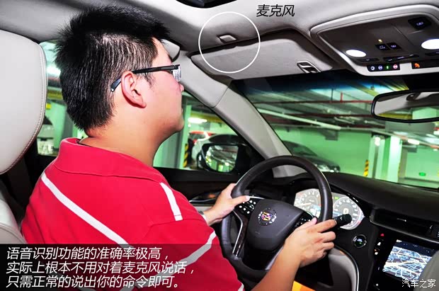 凯迪拉克通用凯迪拉克凯迪拉克XTS2013款 28T 领先型