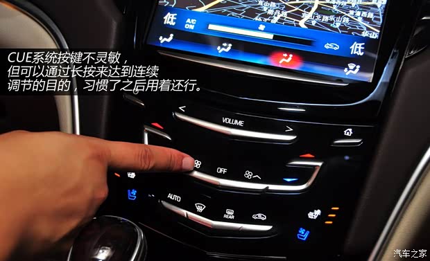 凯迪拉克通用凯迪拉克凯迪拉克XTS2013款 28T 领先型