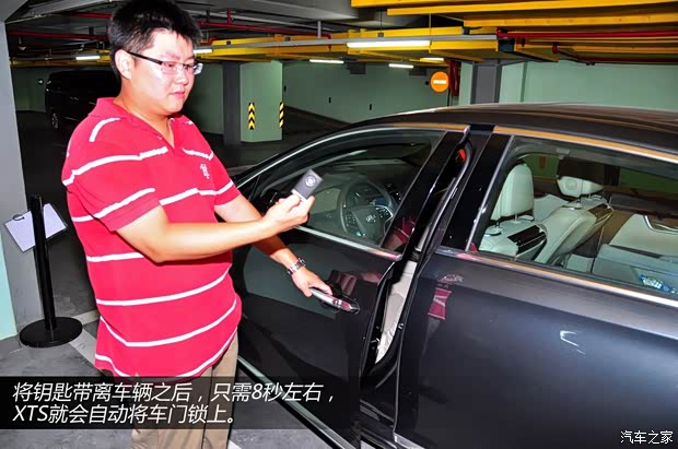 凯迪拉克通用凯迪拉克凯迪拉克XTS2013款 28T 领先型