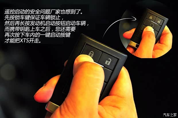 凯迪拉克通用凯迪拉克凯迪拉克XTS2013款 28T 典雅型