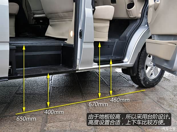 福特江铃汽车新世代全顺2013款 2.4T柴油豪华型长轴中顶Duratorq