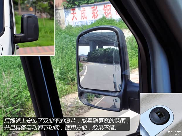 江淮江淮汽車(chē)星銳2011款 2.8T舒適版HFC4DA1-2B2