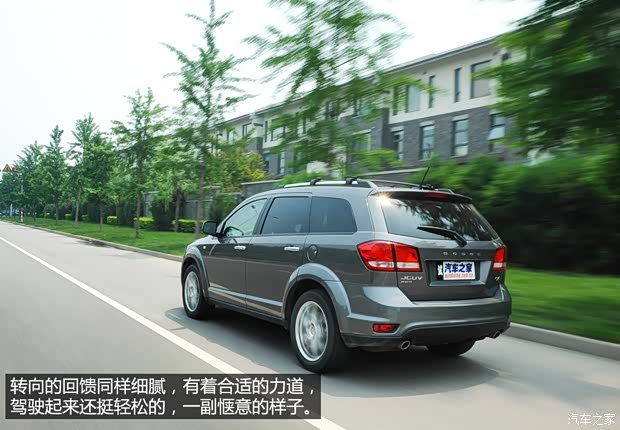 道奇道奇(進口)酷威2013款 3.6L 四驅旗艦版